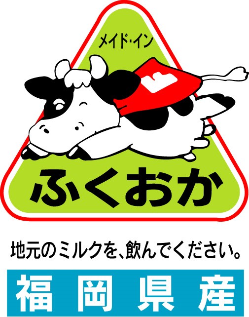 404　県酪ロゴ.jpg